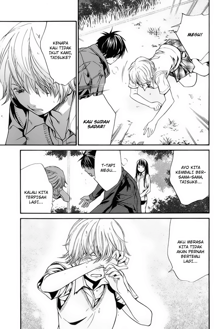 Alive: Saishuu Shinkateki Shounen chapter 34